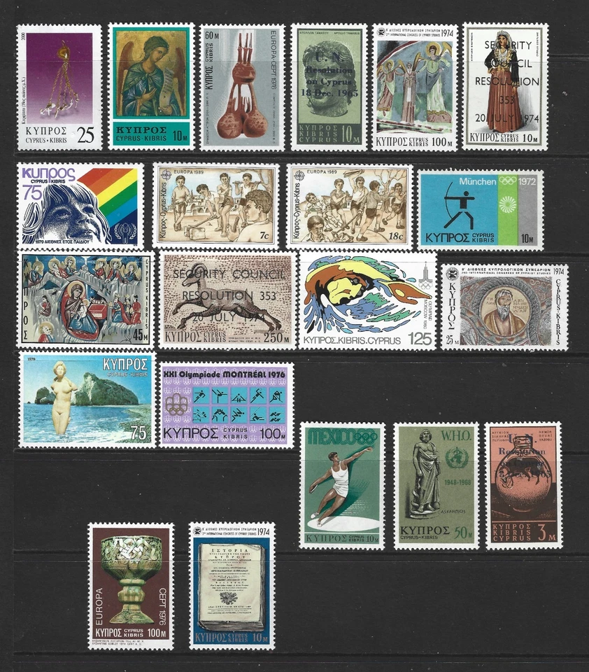 Cyprus .. Excellent postage stamps, Mint never hinged/MNH .. 16313 — 第 1/1 张图片