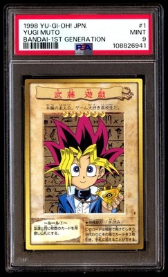 PSA 9 Yugi Muto 1 Yu Gi Oh! Bandai 1st Generation Japanese 1998 - Image 1 of 3