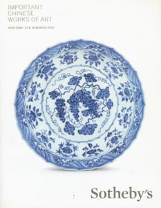 Important Chinese works of art 17 & 18 March 2015 - Picture 1 of 1