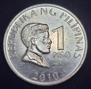 2010 PHILIPPINES 1 PISO CIRCULATED COIN  - Picture 1 of 2