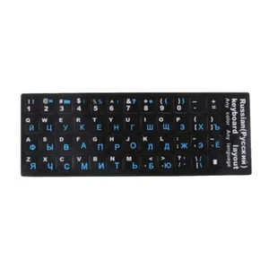 Russian Blue Letters Keyboard Cover Sticker Protector " Laptop PC - Picture 1 of 4