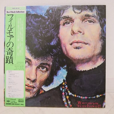 MIKE BLOOMFIELD / LIVE ADVENTURE JAPAN ISSUE DOUBLE LP W/OBI, INSERT Foto 1 de 4