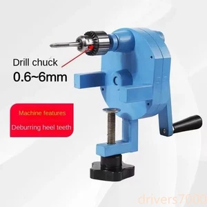 Máquina roscadora de dientes traseros manual de precisión máquina recortadora de dientes en miniatura - Imagen 1 de 6