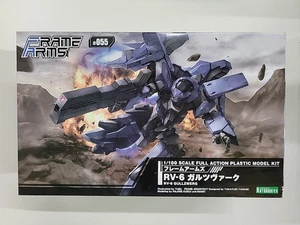 Kotobukiya Frame Arms  Gullzwerg #055 Plastic Model - Picture 1 of 2