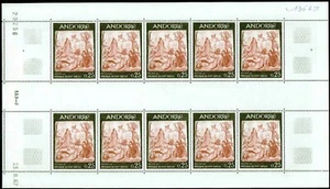 ANDORRA- 1967  – 16TH  CENT. FRESCOES –VF  ** - Picture 1 of 3