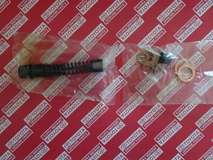 1970 1971 1972 1973 Toyota Corolla 1200 KE20 KE25 KE26 Master Cylinder Repair - Picture 1 of 5