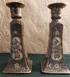 Vintage Macau Japanese Floral Candlestick Candle Holders Gold Blue Estate - Picture 1 of 4