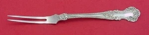 Cambridge by Gorham Sterling Silver Spinach Serving Fork 7 1/2" Custom Made - Picture 1 of 1