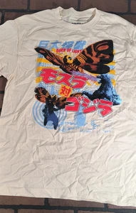 MOTHRA Born of Light White T-shirt ~Never Worn~ S M L XL - Picture 1 of 3