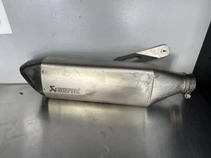 SILENCIADOR TUBO DE ESCAPE BMW S1000RR 20-24 OEM M SPORT AKRAPOVIC SILENCIADOR ANTIDESLIZANTE - Imagen 1 de 3