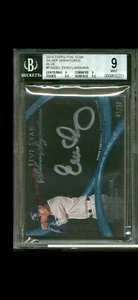 /20 🔥 2014 TOPPS FIVE STAR SILVER SIGNATURE BLUE EVAN LONGORIA BGS 9 - Picture 1 of 2