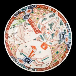 Antique Japanese Imari bowl with rare pattern - Picture 1 of 12