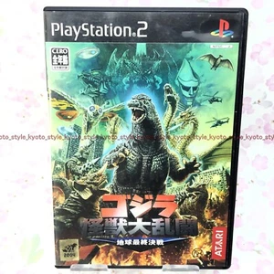 USED PS2 PlayStation2 Godzilla Monster Melee Earth the final battle 90313 JAPAN - Picture 1 of 6