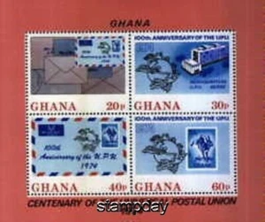 GHANA 1974 UPU STAMP ON STAMP S/S RABBIT MNH STAMPS ON STAMPS -S1355-1 - Picture 1 of 1