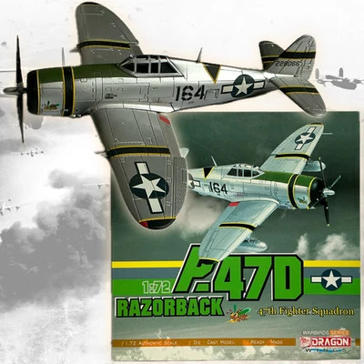Dragon Wings Warbirds P-47D Razorback 47th Fighter Squadron 50116 1:72 - Image 1 of 4