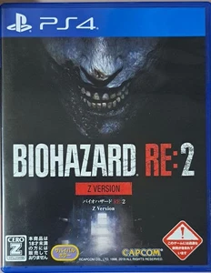 Biohazard Re 2 Z versione Playstation4 SP4 - Foto 1 di 4
