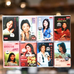 Teresa Teng Cassette Tape Set 8x Vintage Mandarin Pop Ballads Polydor Japan Rare - Picture 1 of 1