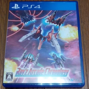 Ray'z Arcade Chronology PS4 mai aperto Sony PlayStation 4 Taito Giappone - Foto 1 di 3
