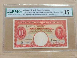 1941 King George VI Malaya 10 Dollars Low no D/66 003375 PMG 35 - Picture 1 of 4