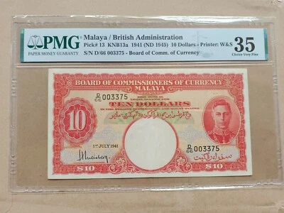 1941 King George VI Malaya 10 Dollars  Low no D/66  003375 PMG 35 - Image 1 of 4