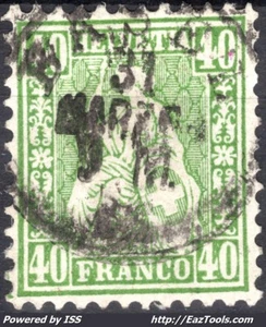 SUISSE N° 39 AVEC OBLITERATION  - Picture 1 of 2