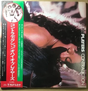 PROMO WHITE LABEL / OHIO PLAYERS CONTRADICITON / JAPAN WITH OBI - Picture 1 of 4