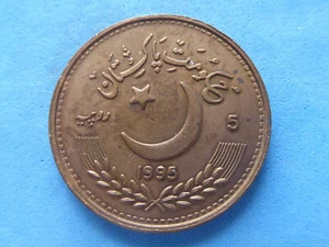 185) Pakistán Cobre 5 Rupias 1995 U.N 35 mm £5,00 - Imagen 1 de 2