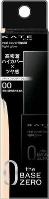 Kanebo KATE Real Cover Liquid Light Glow 30ml 00 Bright and Transparent Color - Image 1 of 4