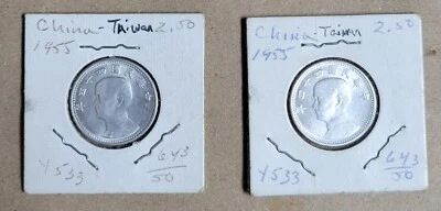 Lot of 2 1955 Taiwan China 1 Jiao Coins - Image 1 of 4