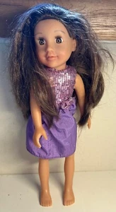 DESIGNA FRIEND COLLECTION : CHAD VALLEY  Fashion Designer Doll - 14inch - Picture 1 of 4