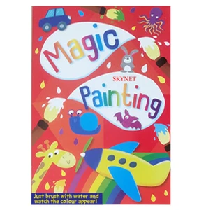 A4 MAGIC PAINTING COLOURING BOOK FOR KIDS CHILDREN NO MESS JUST USE WATER  - Picture 1 of 7