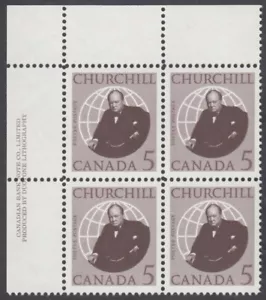 Canada - #440 Winston Churchill Plate Block - MNH - Picture 1 of 1