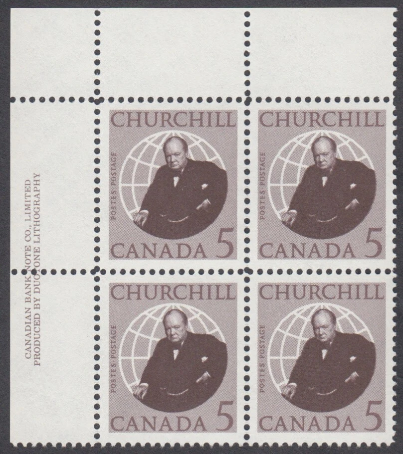 Canada - #440 Winston Churchill Plate Block  - MNH - Image 1 of 1