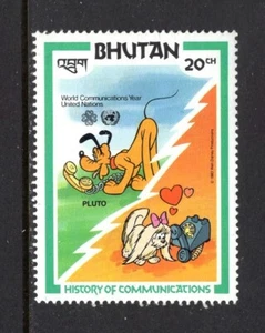 Bután 1984 PLUTO, AÑO DE COMUNICACIONES MUNDIALES MNH SC 400 - Imagen 1 de 1