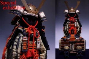 Japan Antique Edo yoroi armor child ornament kabuto katana samurai Busho 6475 - Picture 1 of 14