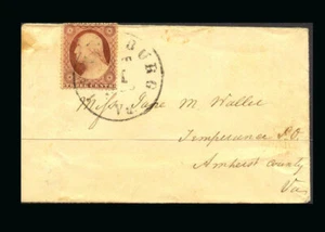 US-Briefmarke gebraucht, F/VF S#25 recht selten im Vergleich zu gängiger #26 Abdeckung, kleine Größe - Bild 1 von 1