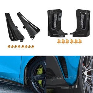 For Corvette C8 Z06 E-Ray 2023-2025 Front Rear Mud Flaps Splash Guard Carbon ABS - Picture 1 of 12