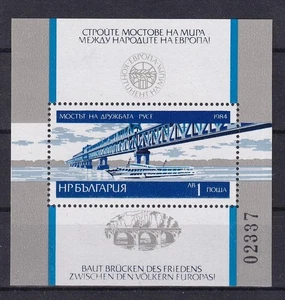 [M185577] Bulgaria N°BL120 Bridges MNH ** Y&T € 15,00 SUPERB - Picture 1 of 1
