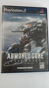 Playstation 2 PS2 video games Japan Software CIB From Armored Core Last Raven - Picture 1 of 4