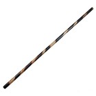 Burned Rattan Bo Staff Martial Arts Karate Practice Escrima Kali Stick