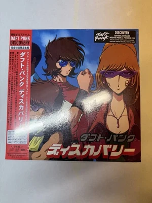 DAFT PUNK DISCOVERY (Interstella5555 Édition) (2024) 2x LP VINYLE LIMITED - Image 1 of 2