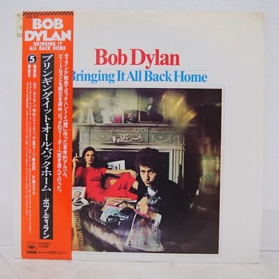 BOB DYLAN / BRING IT ALL BACK HOME JAPAN ISSUE LP W/OBI, BOOKLET - Image 1 of 4