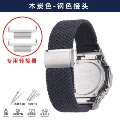 Correa de reloj de nailon tejida elástica modificada GA-2100 GA-2110 para Casio GA-2100 Foto 1 de 4