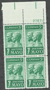 US. 1251. 5c. Doctors William & Charles Mayo Issue. Plate Block of 4. MNH. 1964 - Picture 1 of 2