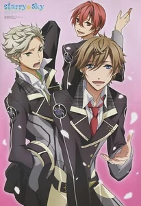 poster promo Starry sky otome youkai zakuro anime Spring Yoh Kanata Suzuya Kei - Picture 1 of 2
