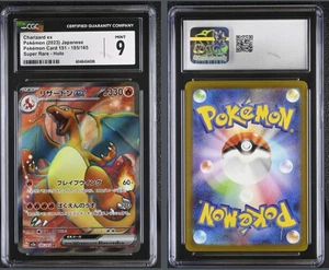 CGC MINT 9 Charizard ex 185/165 2023 Pokémon Card 151 - sv2a - Bild 1 von 1