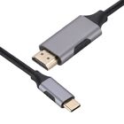 Same Screen Line Type-C To Hdmi Cable  for Mobile/Tablet/Laptop/TV