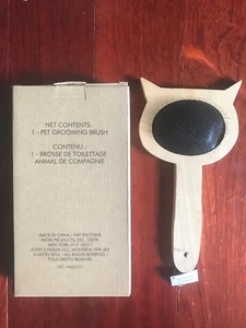 Tierpflegebürste von AVON - Bild 1 von 1