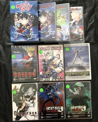 1996-2005 Anime DVD Lot Of 7! Tenchi Muyo, Trigun, Rah Xephon, Heat Guy J, Gungr - Image 1 of 4