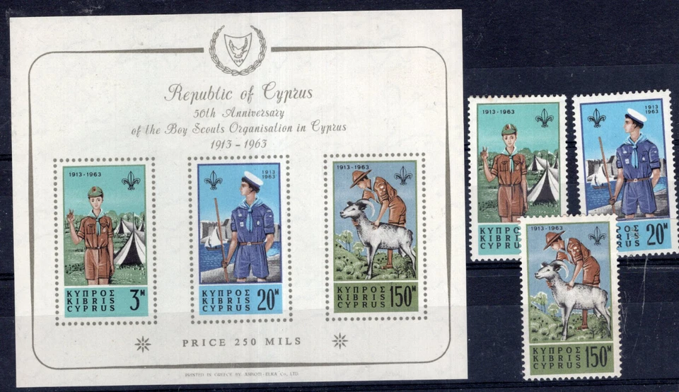 SCOUT - CYPRUS, YV # 212/4 + BL 1, MNH, VF  - Image 1 of 1